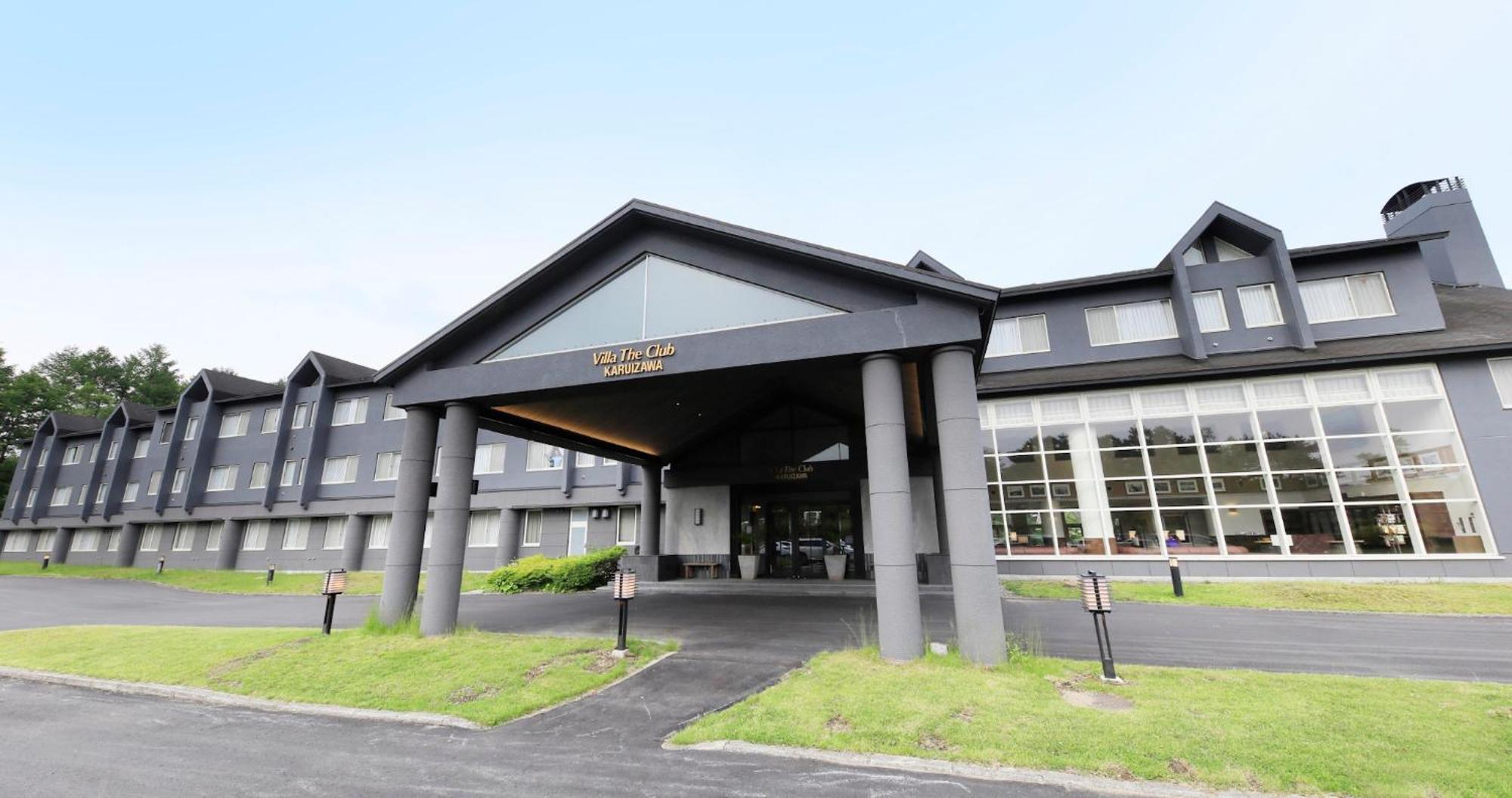 Villa The Club Karuizawa Naganohara Екстер'єр фото